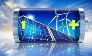 黑龍江發布能源“十三五”規劃：鼓勵儲能設施、新能源微電網發展