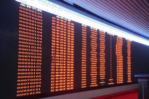 陜西煤炭交易中心累計(jì)實(shí)現(xiàn)煤炭交易量3.8億噸