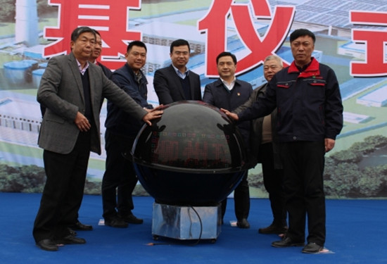 廣西柳州琦泉生物質發電項目開工