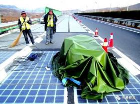 濟南全球首條光伏路損壞罪魁禍首竟是它