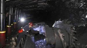 2017年90家大型煤企原煤產量增長6.6%