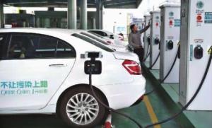 推進光伏扶貧 擬新建2000個村級電站