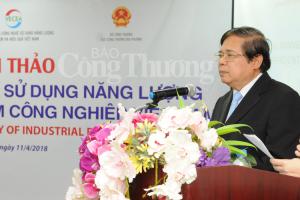 提高越南工業(yè)區(qū)的能源效率