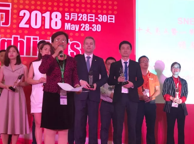 展會(huì)亮點(diǎn) 正泰新能源斬獲2018十大亮點(diǎn)兩項(xiàng)殊榮！