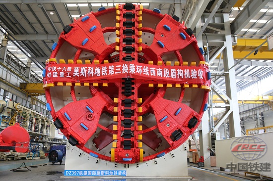 中企首次歐洲建地鐵 中國“獨門技術(shù)”挑戰(zhàn)極寒施工環(huán)境