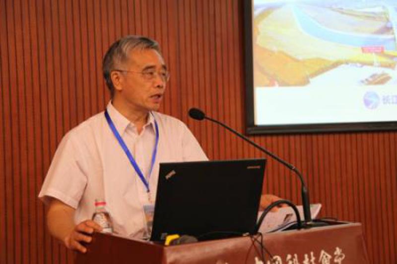 第三屆調(diào)水工程建設(shè)與運行管理交流會在北京召開