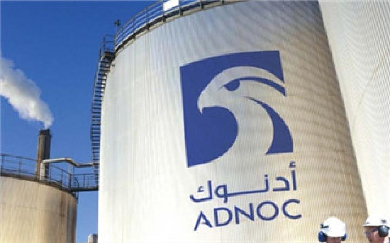 阿布扎比國家石油公司(ADNOC)有能力每天將石油產(chǎn)量提高“數(shù)十萬桶”