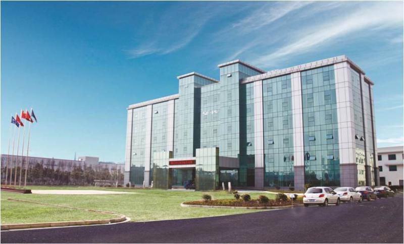 兗礦中科清潔能源科技有限公司揭牌成立