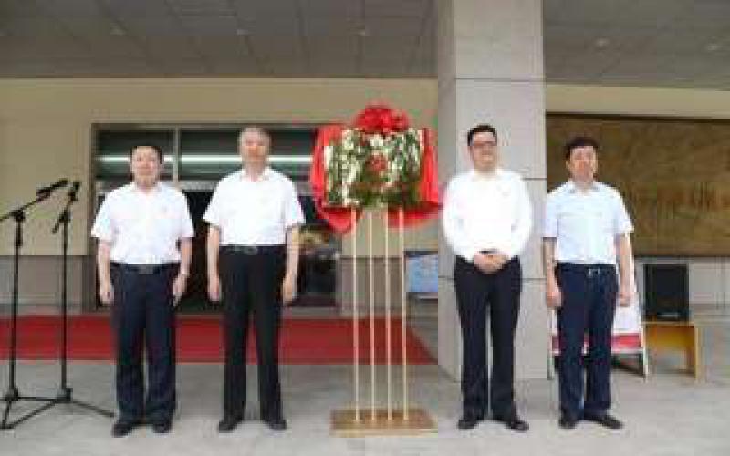 王壽君：對標國際一流學會 為國家核科技發展提供智庫支持