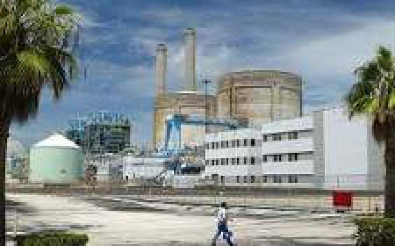 土耳其組建核監(jiān)管機構