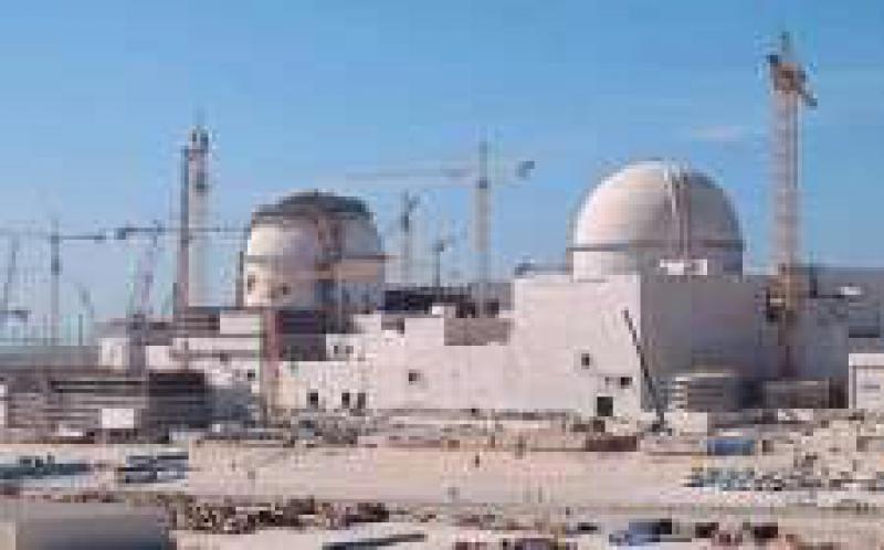 阿聯酋第二座核反應堆即將完工