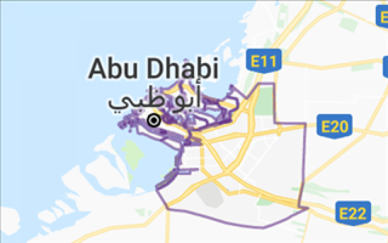 阿聯酋阿布扎比設立核安保部門