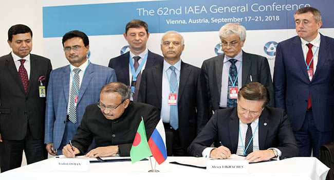 達卡和莫斯科簽署協議，修改Rooppur核電協議