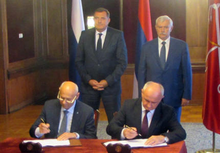 斯普斯卡共和國和俄羅斯Rakurs-Engineering簽署協(xié)議，在Vrbas河上建造水力發(fā)電廠