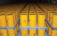 馬來(lái)西亞因擔(dān)心放射性廢料污染放棄建設(shè)核電站