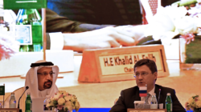 世界上最強大的石油人