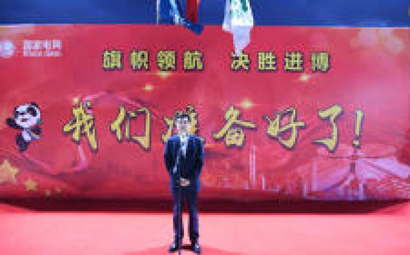 首屆進博會開幕，舒印彪參加開幕式，與希臘外交部常務部長會談