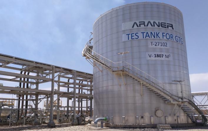 南澳大利亞州推進長時儲能計劃支持電網穩定性