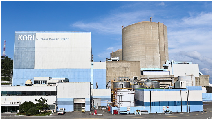 韓國首個(gè)投入商業(yè)運(yùn)行的核反應(yīng)堆退役 拆除預(yù)計(jì)12年