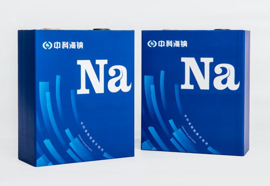 中科海鈉 | 海外市場開拓,1.1MWh鈉離子電池儲能系統成功交付