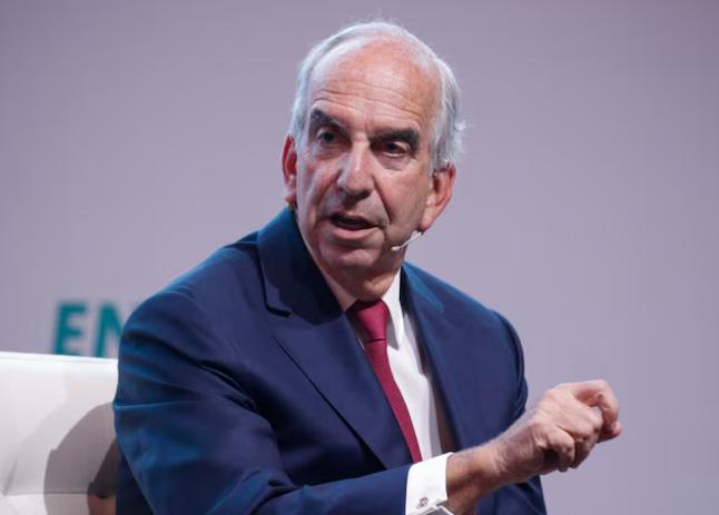 美國(guó)聯(lián)邦貿(mào)易委員會(huì)撤銷石油巨頭收購相關(guān)禁令