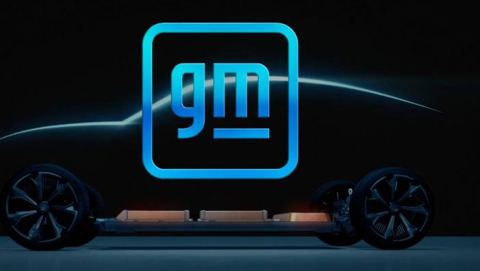 通用汽車第二季度業(yè)績(jī)超預(yù)期 關(guān)稅影響持續(xù)顯現(xiàn)