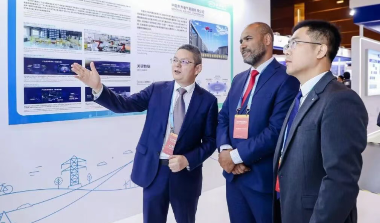 東方電氣集團亮相全球能源互聯網大會