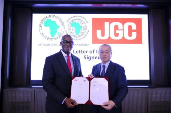 非洲開發(fā)銀行與日揮株式會(huì)社合作開發(fā)可持續(xù)航空燃料