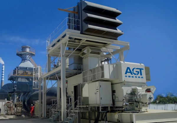 “太行7”創(chuàng)國產(chǎn)自主燃?xì)廨啓C(jī)單臺套最長運(yùn)行紀(jì)錄