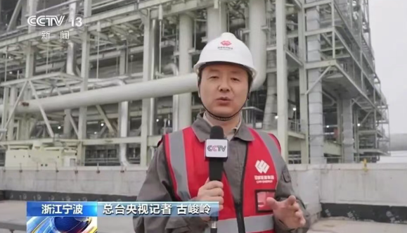 中國裝機(jī)規(guī)模最大火力發(fā)電廠投產(chǎn)