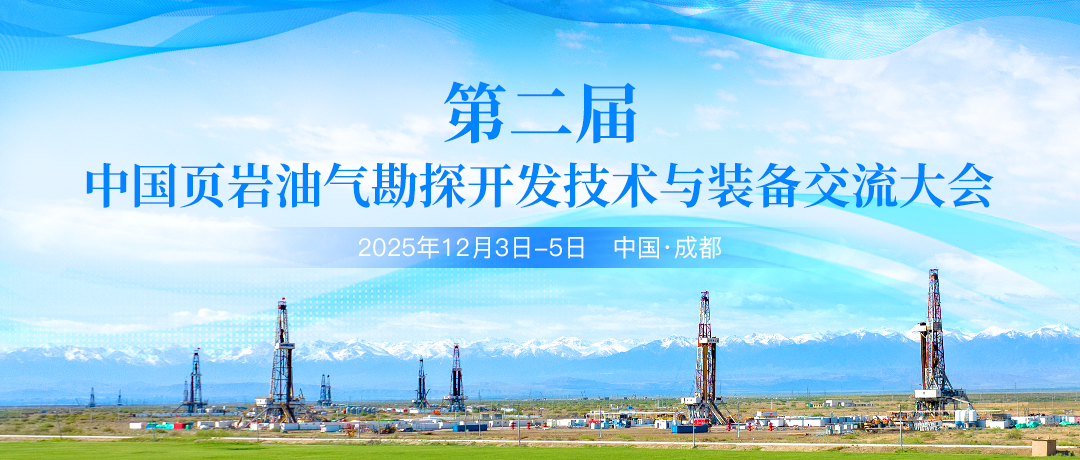 智聯(lián)嵌入·驅(qū)動未來，萬創(chuàng)科技攜手生態(tài)伙伴，共繪嵌入式智能新藍(lán)圖