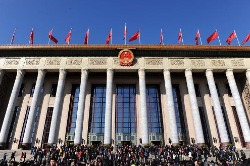 國務(wù)院辦公廳印發(fā)《關(guān)于進一步促進民間投資發(fā)展的若干措施》