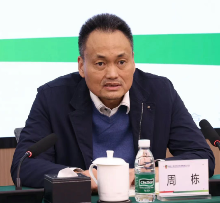 國家電投集團(tuán)下屬企業(yè)領(lǐng)導(dǎo)層調(diào)整