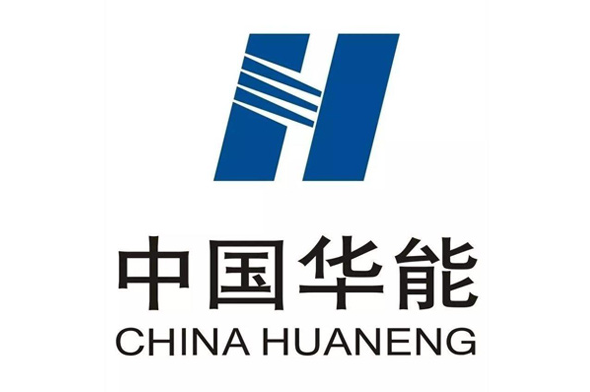 中國華能牽頭編制的國際標準《石油及相關產品 磷酸酯渦輪機控制液抗老化性測定》