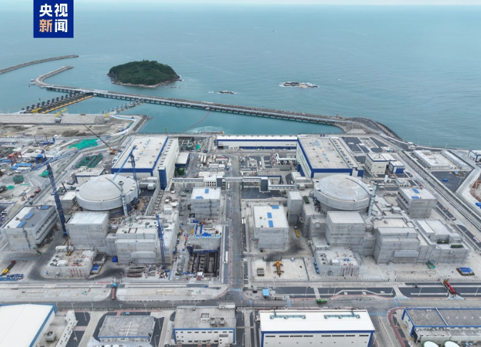 中廣核兩臺“華龍一號”核電機組開始裝料