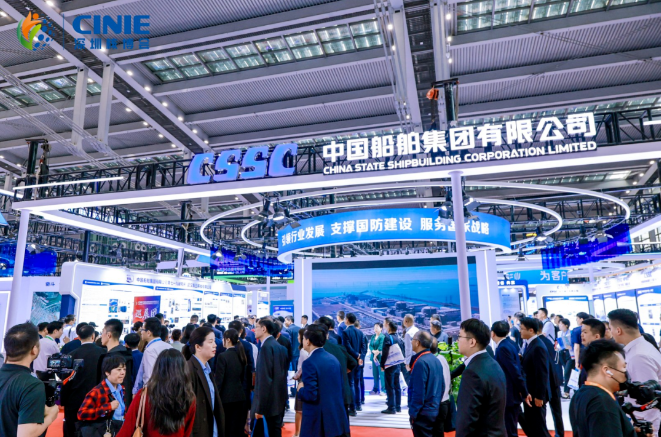 中船九院閃耀2025深圳核博會
