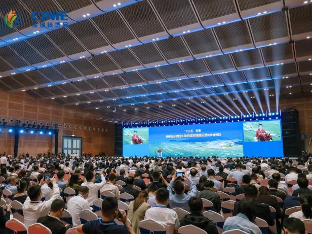 光智科技閃耀深圳核博會