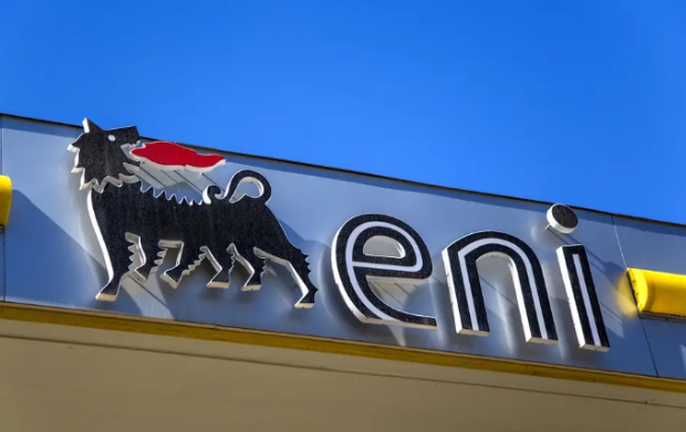 意大利埃尼集團在利比亞啟動深水勘探鉆井作業(yè)