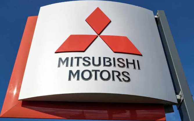 日本三菱以約75億美元收購美國頁巖氣資產