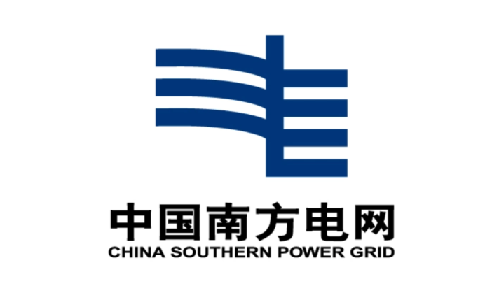 南方電網(wǎng)計(jì)劃“十五五”在海南投資460億元