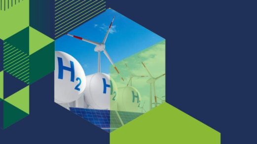 歐盟氫能銀行二拍結果公布 挪威包攬海事氫能項目