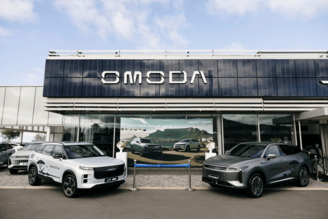 奇瑞汽車南非收購日產(chǎn)工廠以深化本地化生產(chǎn)布局