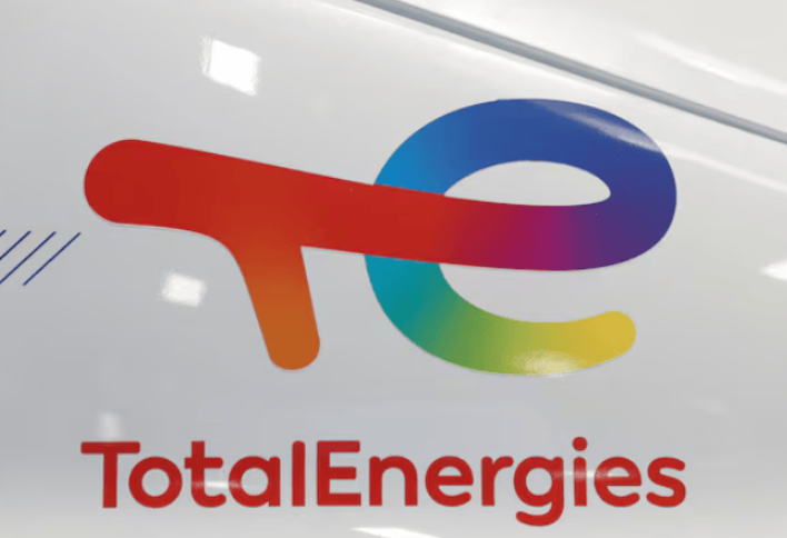 道達(dá)爾能源與SWM簽署十年清潔電力協(xié)議