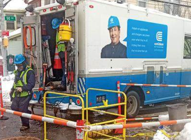 紐約州批準聯合愛迪生公司天然氣電力費率調整方案