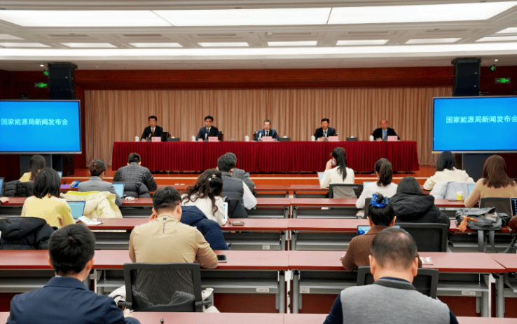 國家能源局發(fā)布新規(guī)助推綠電直連發(fā)展