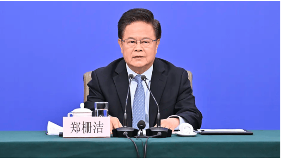 鄭柵潔：持續推進雅下水電、“沙戈荒”新能源基地、海上風電基地等一系列投資萬億元以上的能源重大工程