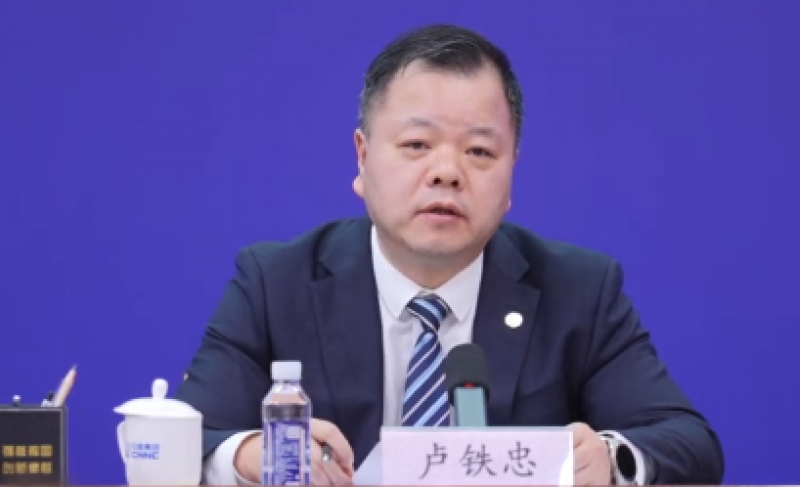 中國兩會(huì)聚焦 | 中核集團(tuán)盧鐵忠委員：AI的盡頭是核動(dòng)力，核能的邊界還在拓寬