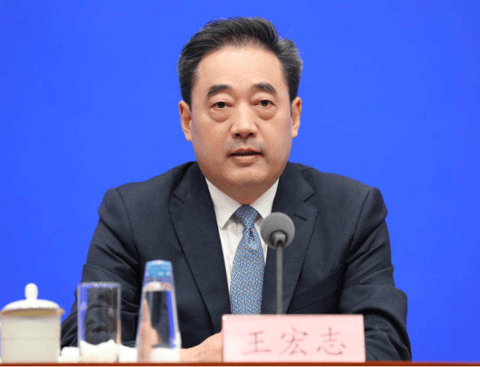 中國國家能源局黨組書記、局長王宏志：錨定能源強國建設目標 推動“十五五”時期能源市場化改革