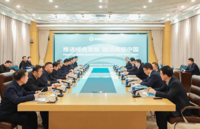 中國綠發(fā)（CGDG）與陜西渭南座談 推進新能源與儲能示范項目合作