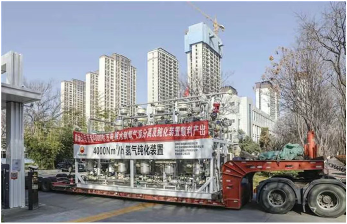 中國石油首套4000標方電解水制氫氣液分離及純化裝置順利產出